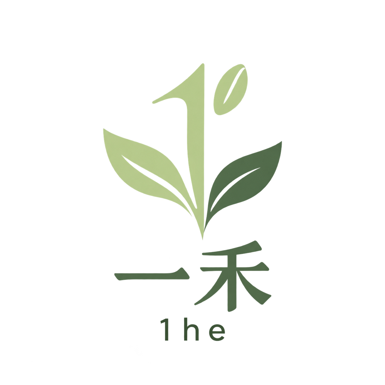 一禾 1he 品牌Logo
